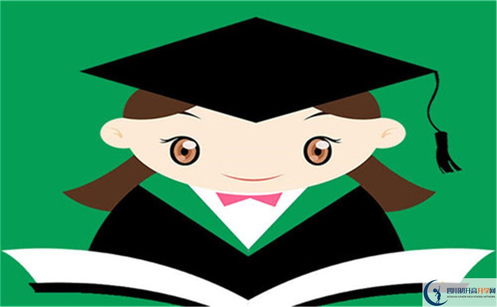 2023年南充市南充安平中學招生簡章是什么？
