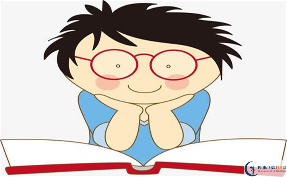 成都市電子科技大學(xué)實(shí)驗(yàn)中學(xué)高中部錄取分?jǐn)?shù)線是多少？