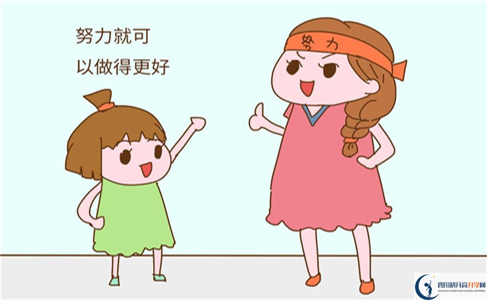 成都市第三十三中學初升高招生電話是多少？