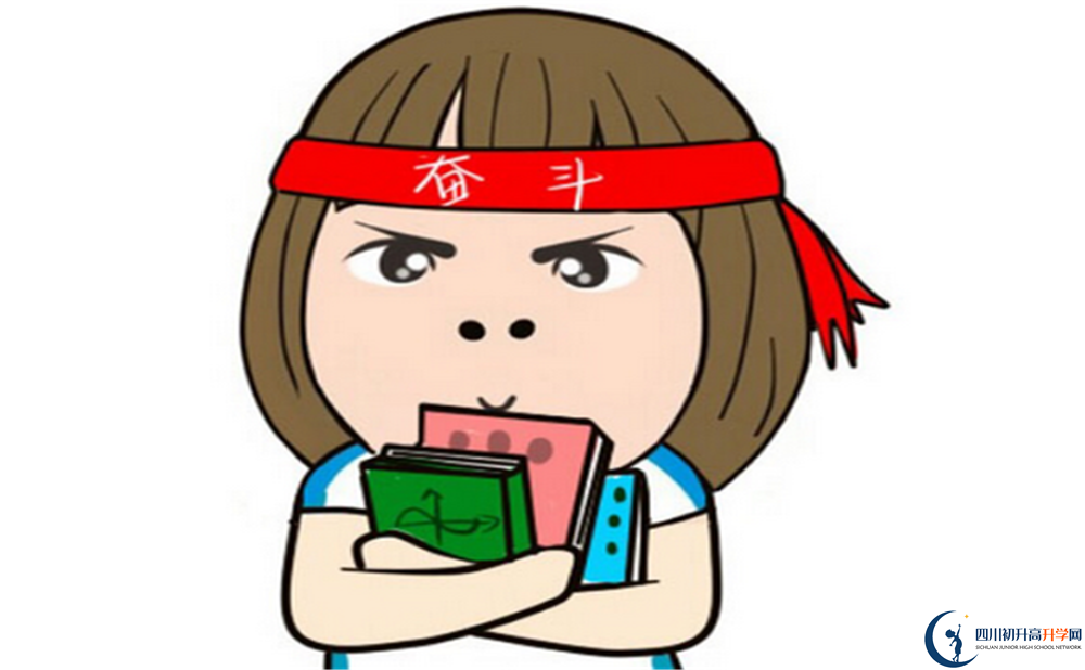 2023年自貢市第二十二中學(xué)校升學(xué)率怎么樣？