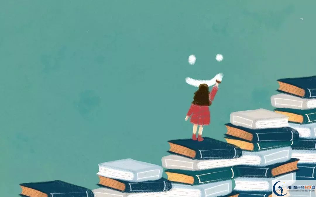 2023年遂寧市遂寧中學(xué)外國語實驗學(xué)校班級如何設(shè)置？