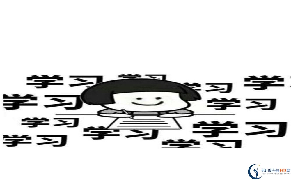 2023年宜賓市橫江中學校招辦電話是多少？