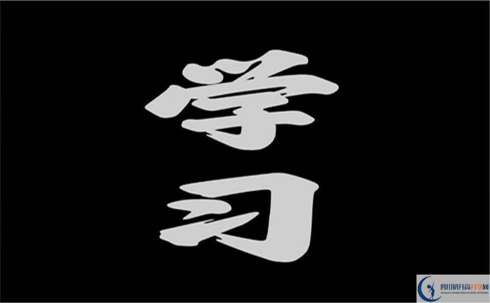 2025年巴中市第七中學(xué)教學(xué)質(zhì)量|師資力量怎么樣？