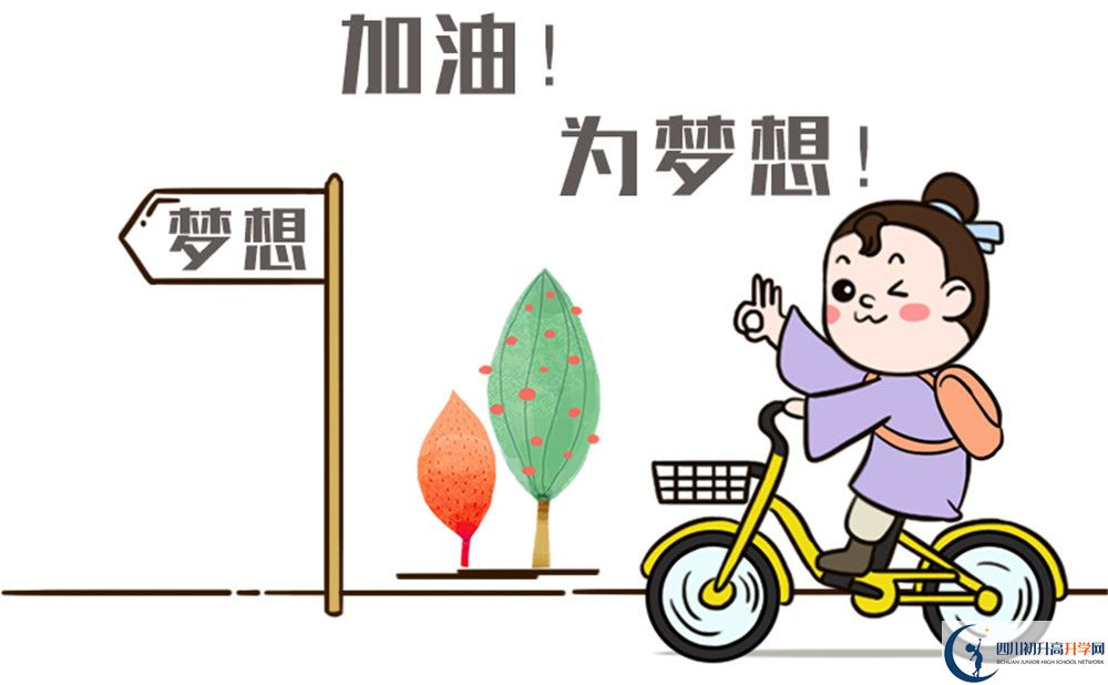 2023年成都市成都石室中學(xué)北湖校區(qū)怎么樣，升學(xué)率是多少？
