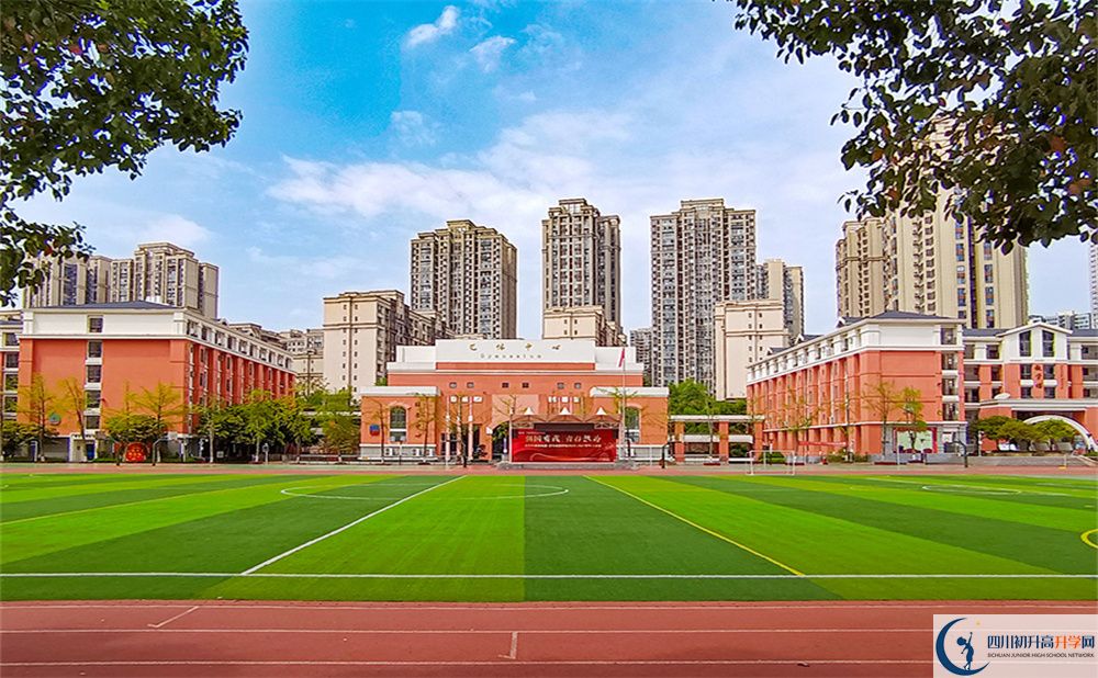 2024年成都市龍泉驛區(qū)百悅成龍學(xué)校招生計(jì)劃是多少？
