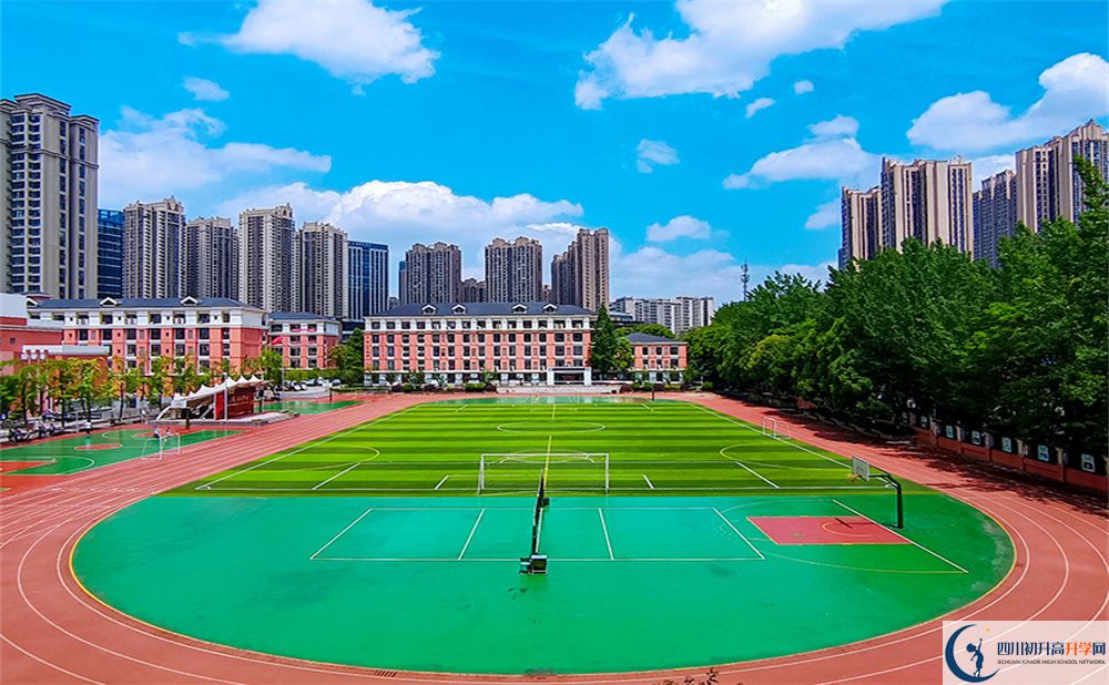 2024年成都市龍泉驛區(qū)百悅成龍學(xué)校招生分?jǐn)?shù)是多少分？