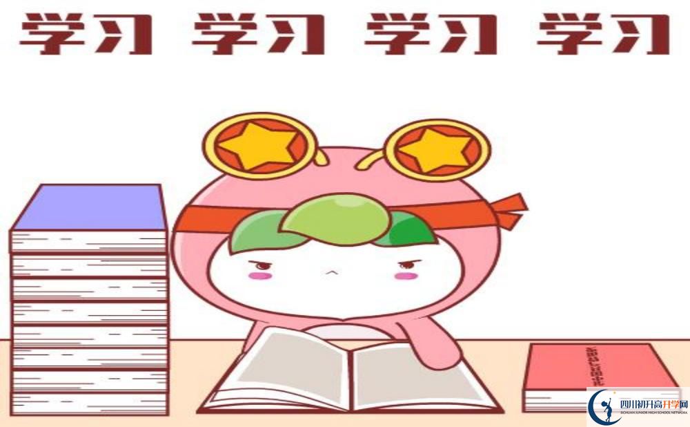 2025年德陽市東汽八一中學地址在哪里？