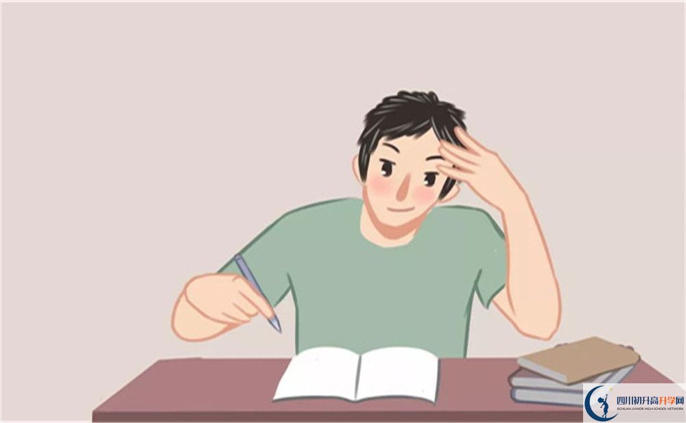 2025年德陽(yáng)市七一中學(xué)招生簡(jiǎn)章|招生條件是什么?
