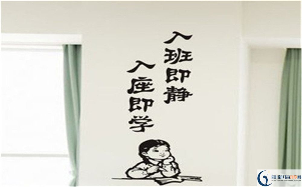 2025年內(nèi)江市內(nèi)江十中招生分?jǐn)?shù)線|錄取分?jǐn)?shù)線是多少？