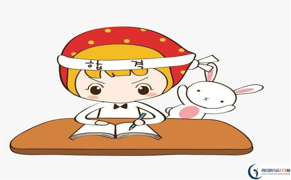 2025年廣安市廣安思源中學(xué)教學(xué)質(zhì)量|師資力量怎么樣？
