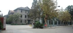 通錦中學(xué)校園風采