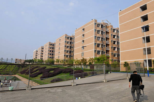 四川省高縣中學(xué)校校園風采