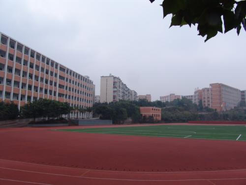 四川省鄰水金鼎實(shí)驗(yàn)學(xué)校校園風(fēng)采