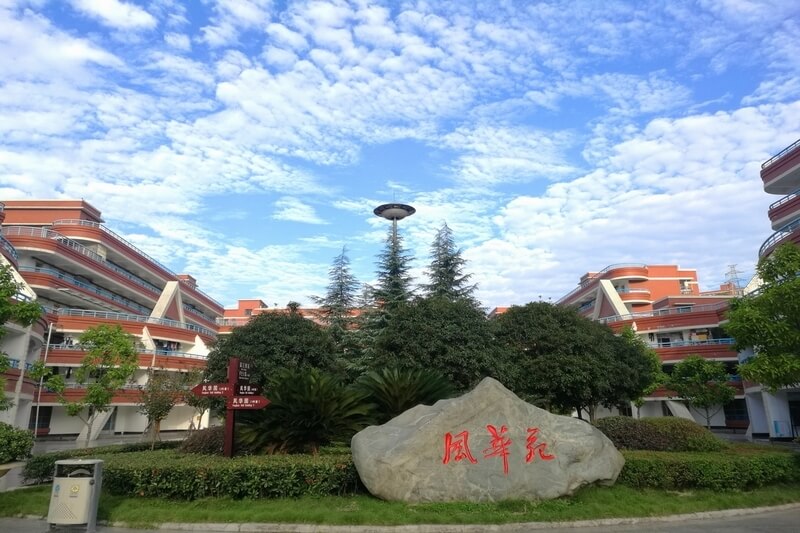 綿陽(yáng)中學(xué)校園風(fēng)采