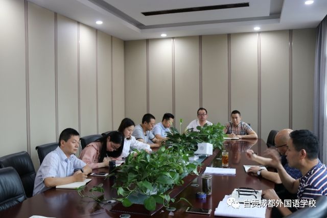 自貢市外國語學(xué)校--加強(qiáng)安全工作，構(gòu)建安全校園