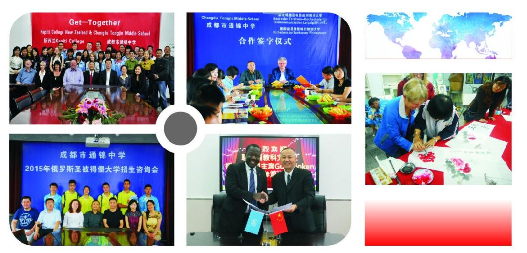 通錦中學(xué)2019年特長生招生計劃