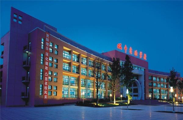 雙流實(shí)驗(yàn)中學(xué)校園風(fēng)采