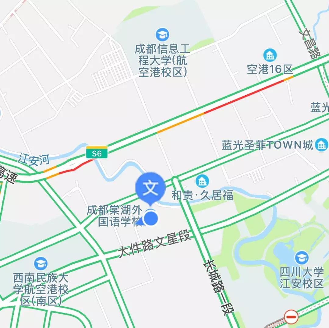 棠湖外國(guó)語(yǔ)實(shí)驗(yàn)學(xué)校2019年小升初面談公告