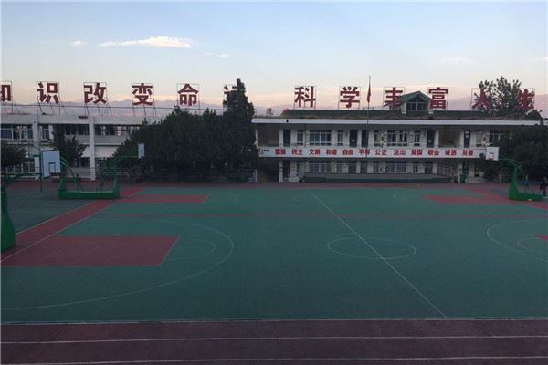 西昌五中學(xué)校地址在哪里？