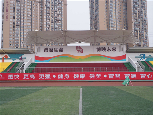 金堂中學(xué)2019年收費(fèi)標(biāo)準(zhǔn)