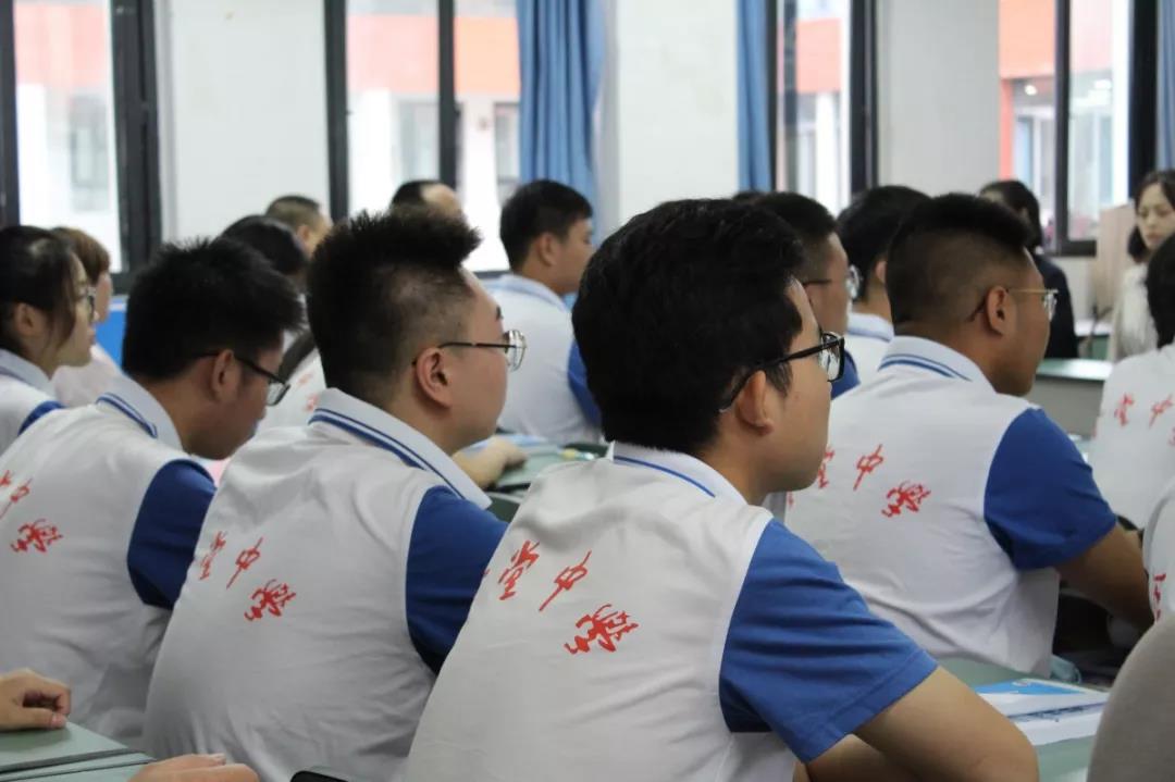 金堂中學(xué)首屆“蓉歐基地班”開班典禮圓滿舉辦！
