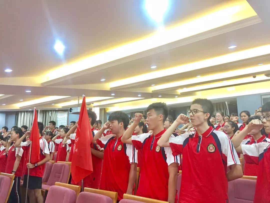 北大成都附屬實(shí)驗(yàn)學(xué)校：【家長(zhǎng)會(huì)議】堅(jiān)定信心，逐夢(mèng)遠(yuǎn)航