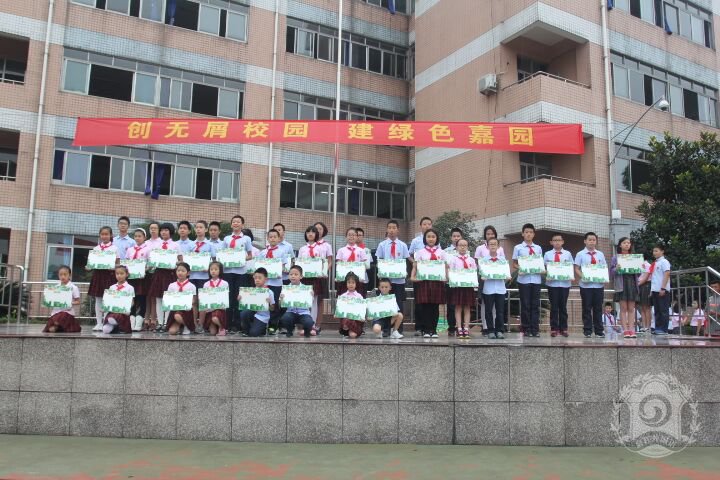 ?嘉祥外國語升學率是多少？