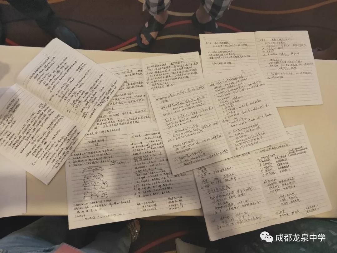 成都龍泉一中：生活不止有詩(shī)和遠(yuǎn)方，還有科學(xué)和藝術(shù)
