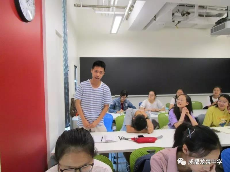 成都龍泉一中：飄揚(yáng)過海來看你，成都龍泉一中是認(rèn)真的