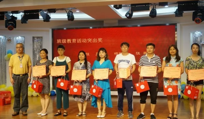 四川師范大學(xué)實(shí)驗(yàn)外國(guó)語(yǔ)學(xué)校——眾志成城，再創(chuàng)輝煌
