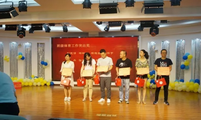四川師范大學(xué)實(shí)驗(yàn)外國(guó)語(yǔ)學(xué)校——眾志成城，再創(chuàng)輝煌