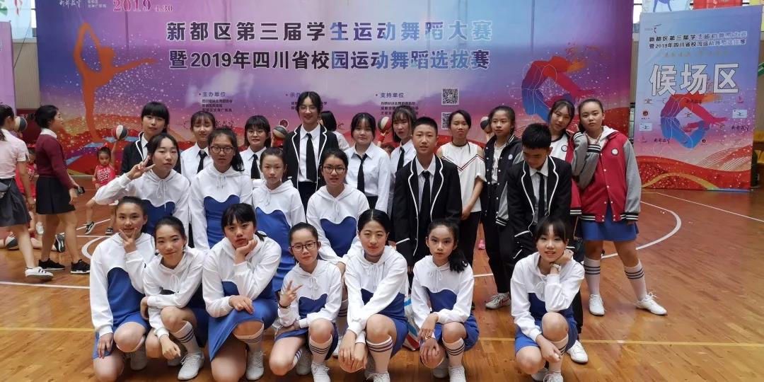 成都市三原外國語學校：幾個瞬間，一串名字，無數(shù)感動！
