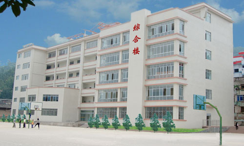 會(huì)東中學(xué)地址在哪里？