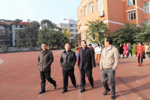 宜賓市第四中學的校訓是什么？
