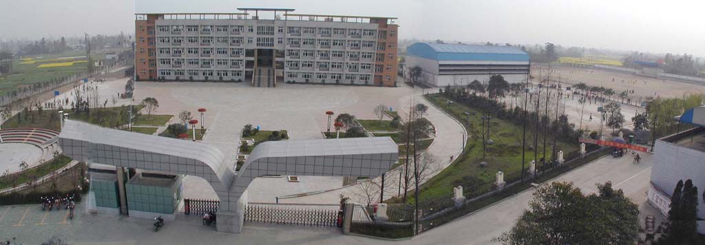 四川省彭州中學(xué)院校環(huán)境