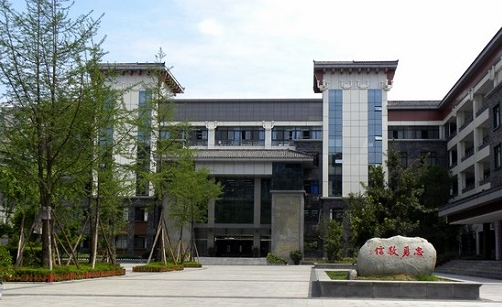 西北中學校園風采