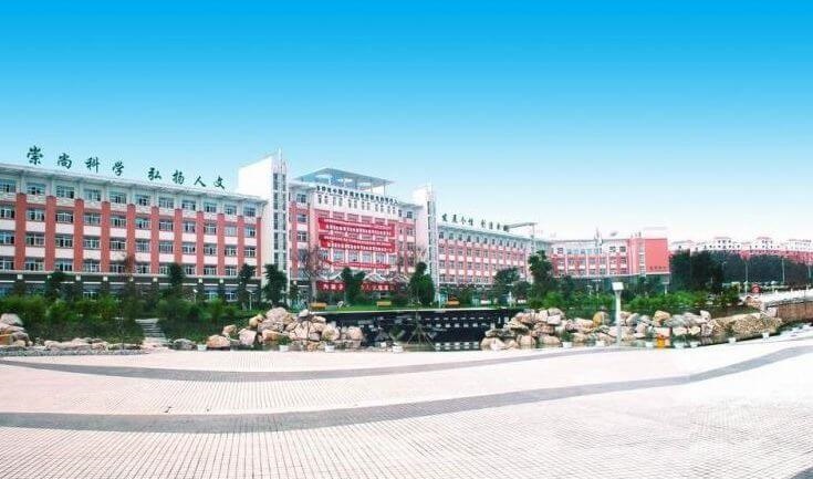 綿陽東辰學(xué)校地理位置在哪里？