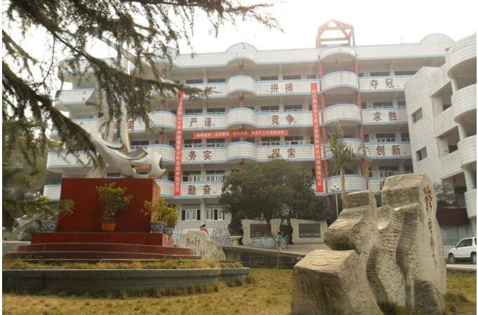 資中龍結(jié)中學(xué)地理位置在哪里？