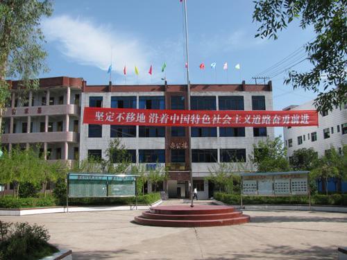 渠縣有慶中學(xué)地理位置在哪兒？