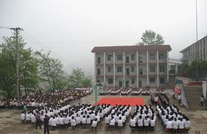 萬源二中地理位置在哪兒？