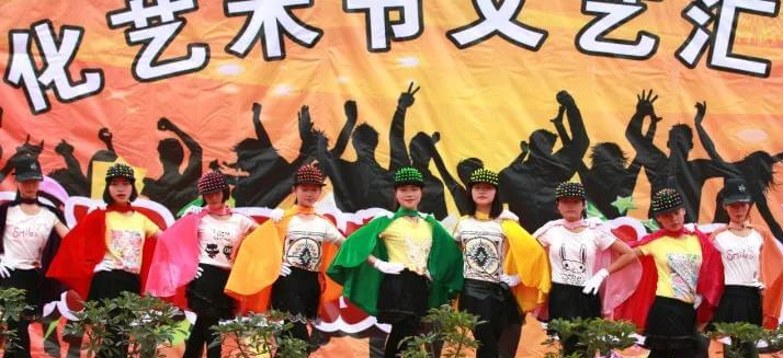 瀘州田家炳中學(xué)辦學(xué)怎么樣？
