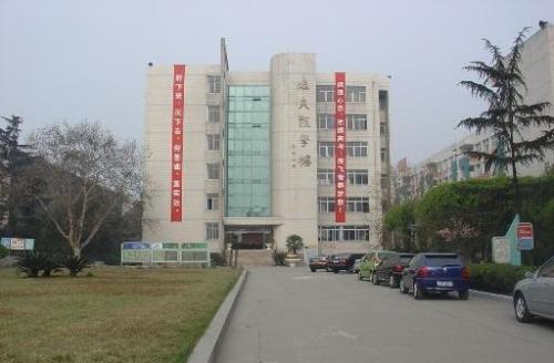 四川師范大學附屬中學校訓是什么？
