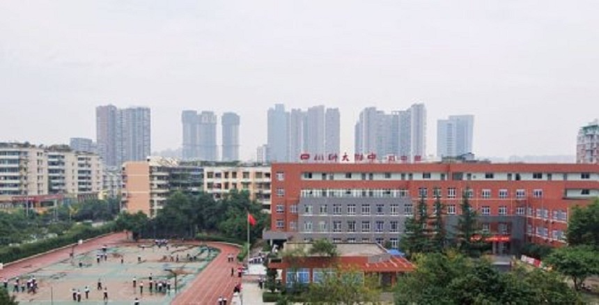 四川師范大學(xué)附屬中學(xué)2020年招生人數(shù)是多少？