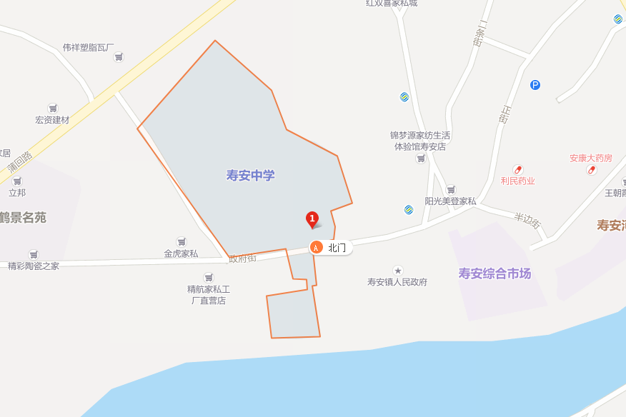 壽安中學地址在哪兒？