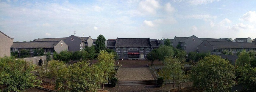 安仁中學(xué)怎么樣？辦學(xué)質(zhì)量好不好？