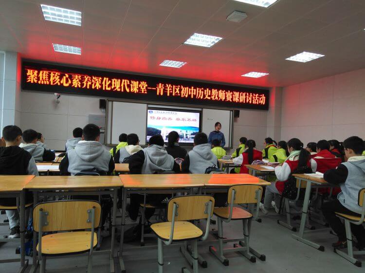 四川師范大學實驗外國語學校好不好？怎么樣？