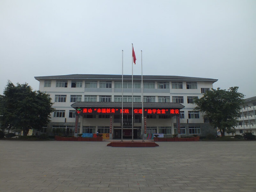 淮口中學師資力量怎么樣？