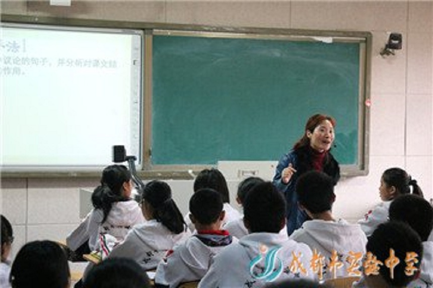 成都實(shí)驗(yàn)中學(xué)好不好、怎么樣？