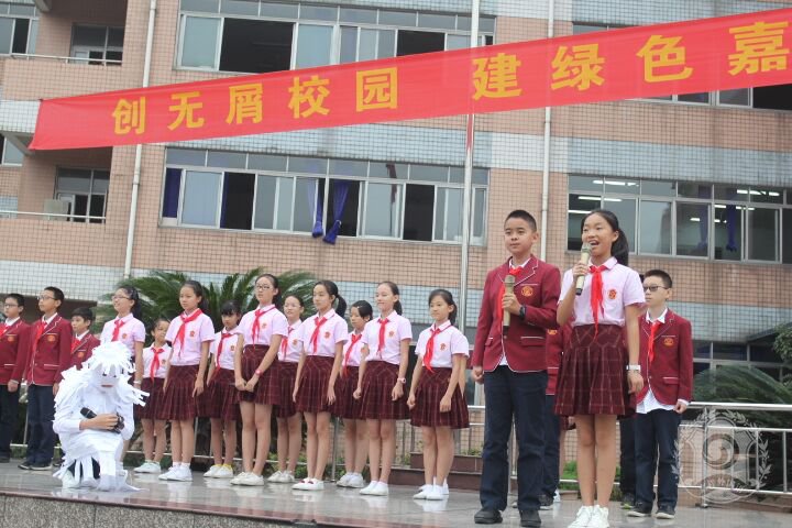 成都嘉祥外國語學(xué)校2020年招生簡章？