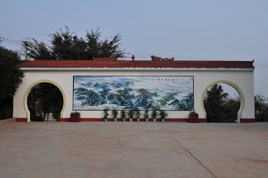 賈家中學(xué)地址在哪里？